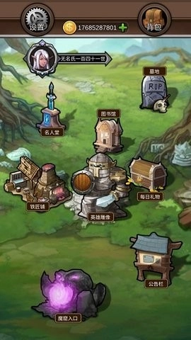 前赴后继的勇者成长物语游戏绿色版图3