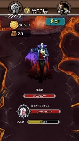 前赴后继的勇者成长物语游戏绿色版图2