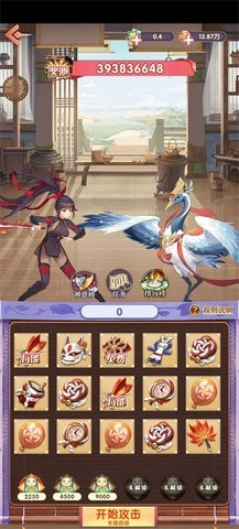 萌新消消乐官方版图2