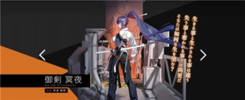 muvluv维度新版游戏下载