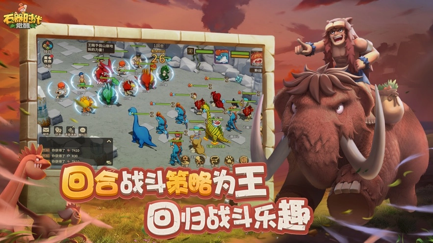 正版