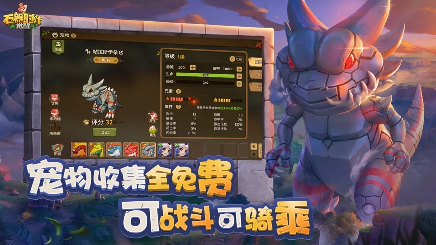 正版