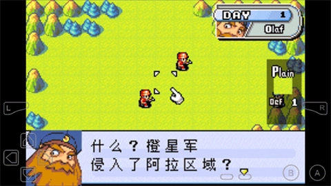 高级战争3
