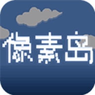 像素岛游戏官方版