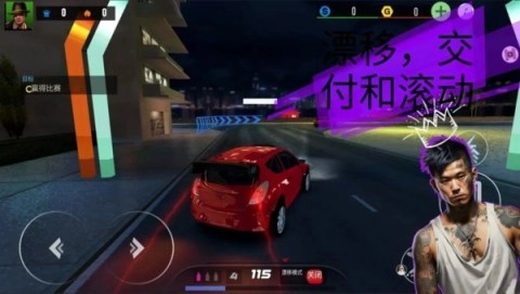 地下飙车组3（Underground Crew 3）(3)