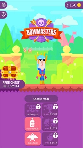 弓箭手2老版安装下载