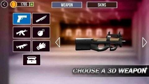 模拟现实射击模拟器最新免费版图2