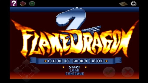 炎龙骑士团2（Flame Dragon 2）安卓官方版图3