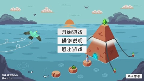 史莱姆公主手机免费版图1