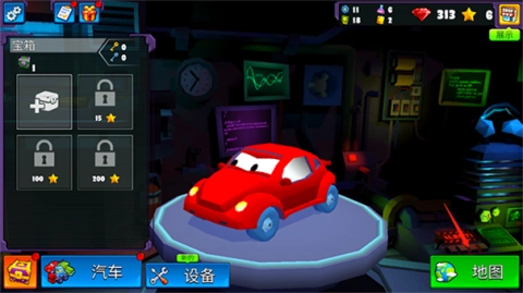 疯狂车吃车5车辆解锁版图1