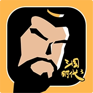 三国时代3（Sanguos3）