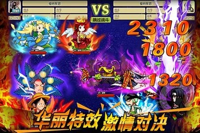 疯狂的僵尸
