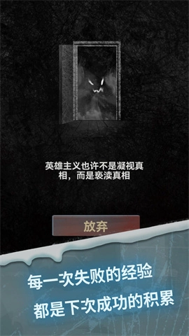 惊吓来电尾随安装下载