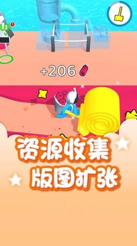 开局一片岛(2)