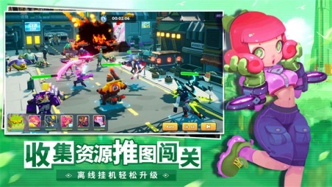 不休战队游戏纯净版图2