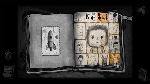 怪物之家2勋章官方版图4