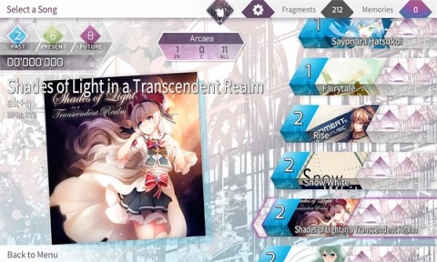 Arcaea安卓官方版图1
