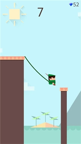浪荡天涯(Swing)截图3