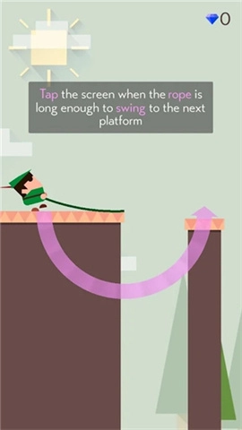 浪荡天涯(Swing)截图1