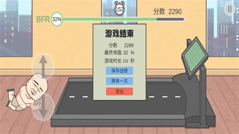妹说就是零卡-图4