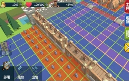 小城保卫战
