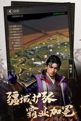 辉煌岁月图3