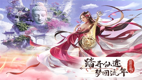 山海志异图1