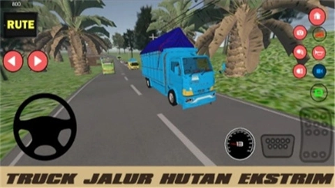 极限森林轨道卡车（Truck Jalur Hutan Ekstrim）