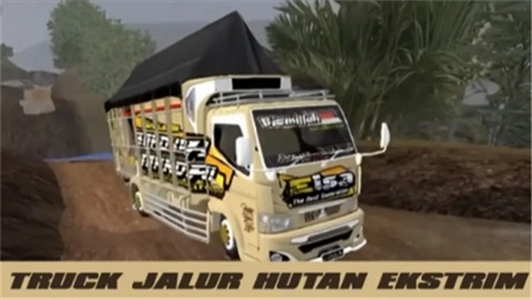 极限森林轨道卡车（Truck Jalur Hutan Ekstrim）