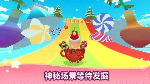 冲冲冲竞速赛手机免费版图4