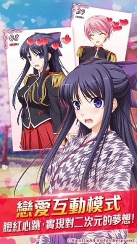 美少女骑士物语直装游戏版图2