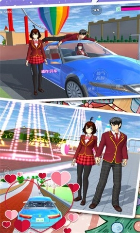樱花高校浪漫之夜截图2
