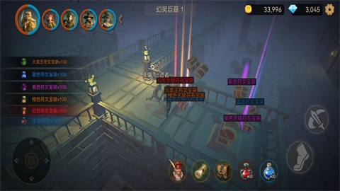 阿格兰战纪手游无广告版(1)