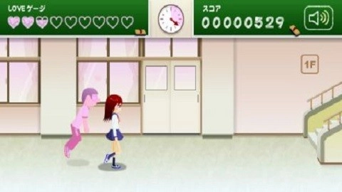 电眼美少女图3