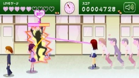 电眼美少女图1