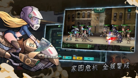 黎明小队(2)