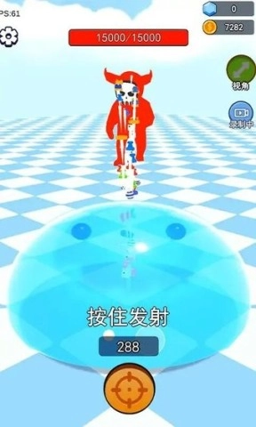 变异进化王(1)