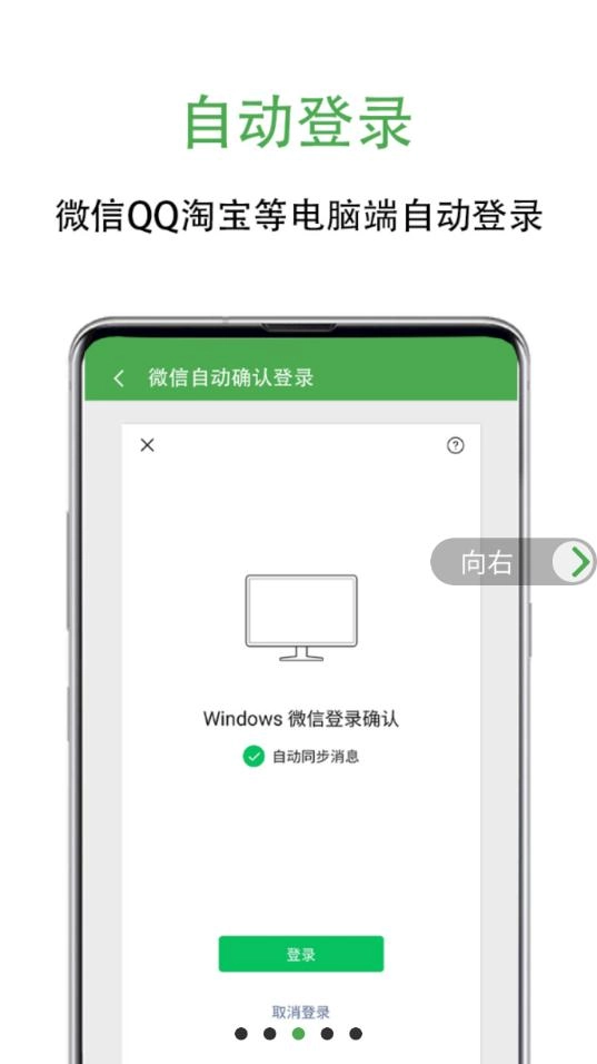 绿去广告(1)
