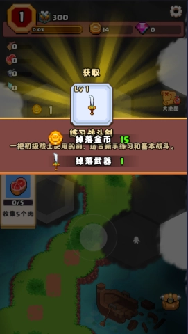 山谷冒险者图1