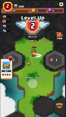 山谷冒险者图3