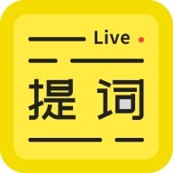 直播提词王 v2.0.7