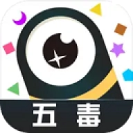 小蛇斗蜈蚣（FiveVenomsWar）