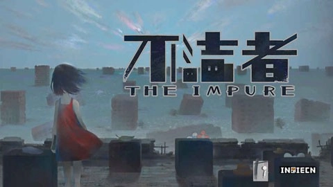 不洁者安卓免费版图3