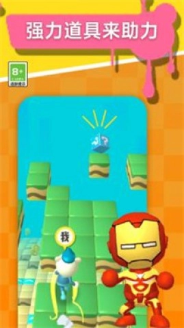 极限竞跑截图3