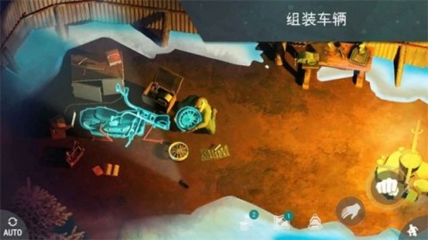 Lastdayonearth图2