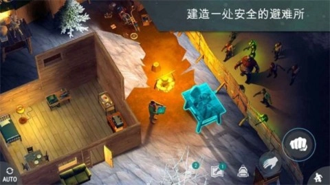 Lastdayonearth图3