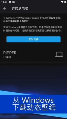 wallpaper壁纸大全-图3