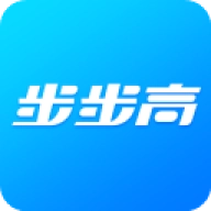 步步高