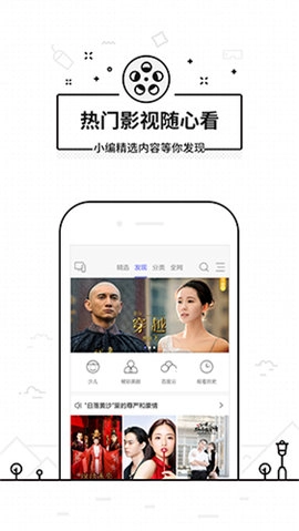 悟空万能遥控器图2