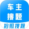 学法减分宝典